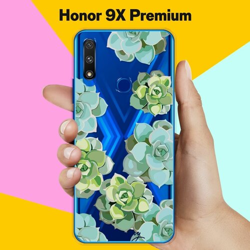 Силиконовый чехол Молодило на Honor 9X Premium