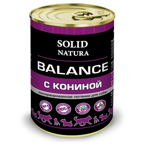 ЦБ-00036641 SOLID NATURA Balance Консервированный корм д/собак Конина 340гр мате pajarito tradicional tin 500 г подарочная жестяная банка