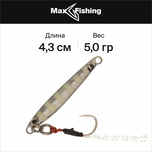 фото Блесна колеблющаяся пилькер major craft jigpara micro slim 5гр #007 zebra glow