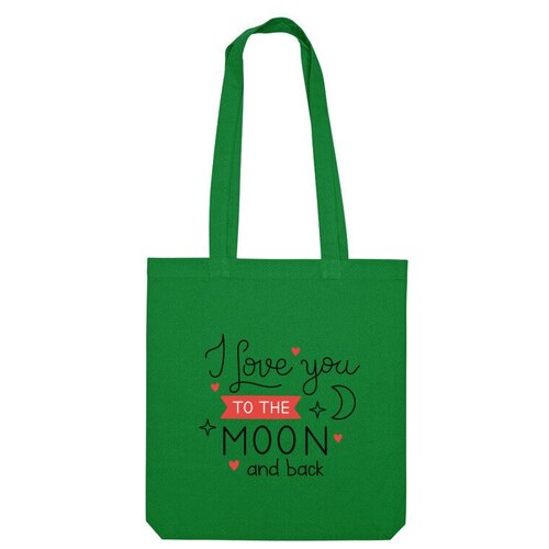 фото Сумка шоппер us basic, зеленый