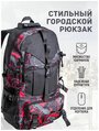 Рюкзак UrbanStorm мужской городской школьный туристический тактический / сумка