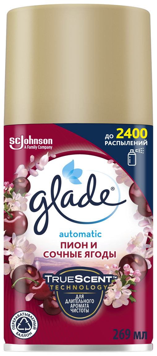Glade Сменный баллон для автоматического освежителя Пион и сочные ягоды, 269 мл