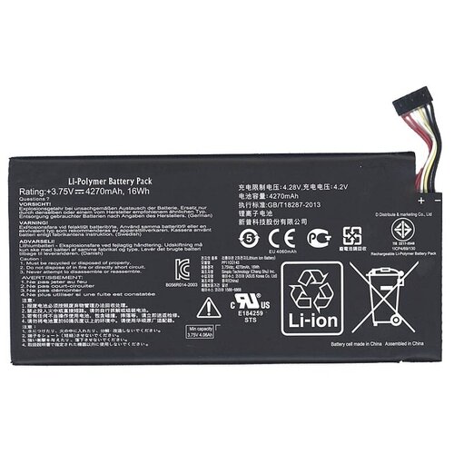 Аккумуляторная батарея C11-ME370TG для Asus Google Nexus 7 WiFi 3,75V 16Wh usb connector разъем usb для asus nexus 7 me370t me370tg me571k me571kl