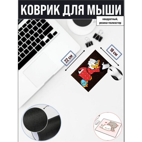 Коврик для мышки , Компьютерный ковер Scrooge McDuck