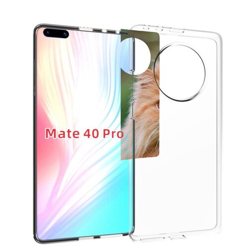 чехол mypads кошка с трубкой для huawei mate 40 pro noh nx9 задняя панель накладка бампер Чехол MyPads кошка персидская для Huawei Mate 40 Pro (NOH-NX9) задняя-панель-накладка-бампер