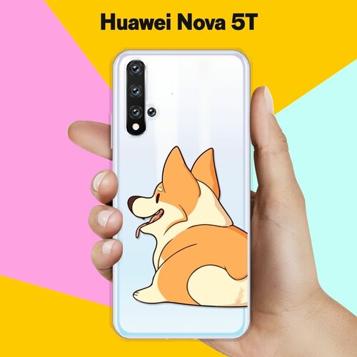 Силиконовый чехол Корги на Huawei Nova 5T силиконовый чехол на oneplus 5t ванплюс 5т корги с кофе прозрачный