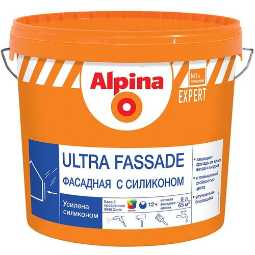 Краска фасадная силиконовая Alpina Expert Ultra Fassade, база 3, бесцветная, 9,4 л краска alpina expert optima fassade фасадная матовая база 3 бесцветная 2 35л