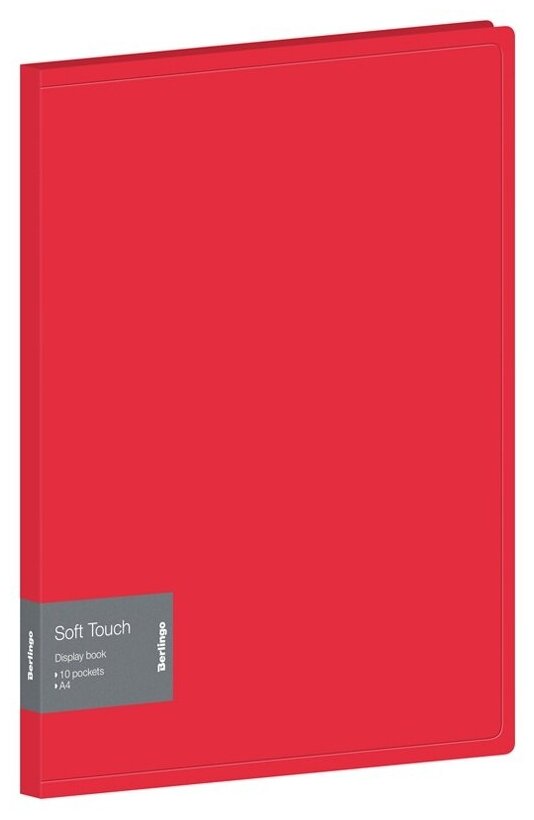 Папка с 10 вкладышами Berlingo Soft Touch, 17 мм, 700 мкм, красная, с внутренним карманом DB4_10982