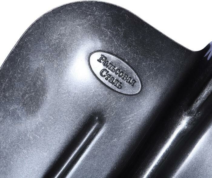 Лопата совковая, рудная, рельсовая сталь, тулейка 40 мм, без черенка - фотография № 3