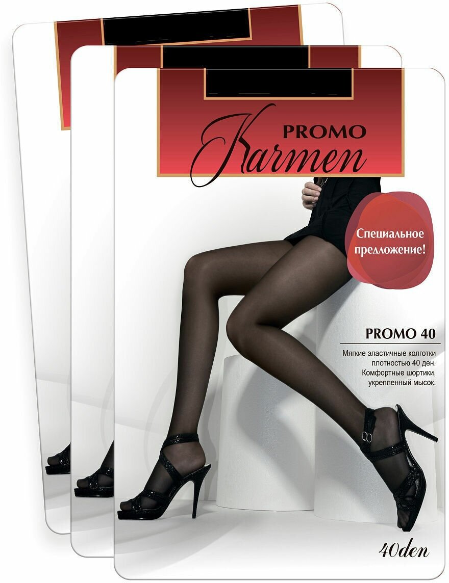 Колготки Karmen Promo, 40 den, 3 шт., размер 4, nero