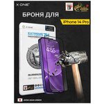 Защитная противоударная бронепленка iPhone 14 Pro X-ONE Extreme Shock Eliminator 4 - изображение