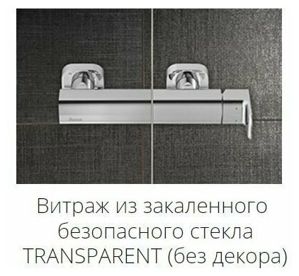 Неподвижная стенка для двери Ravak SmartLine SMPS-100 R правое профиль хром стекло прозрачное, 9SPA0A00Z1 00000029152 - фотография № 8
