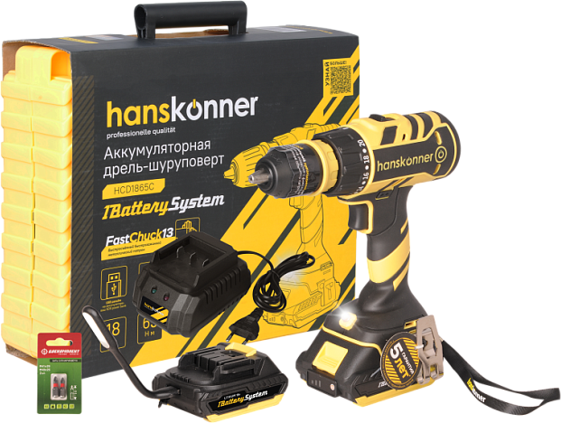 Аккумуляторный шуруповерт Hanskonner HCD1865C 1BatterySystem