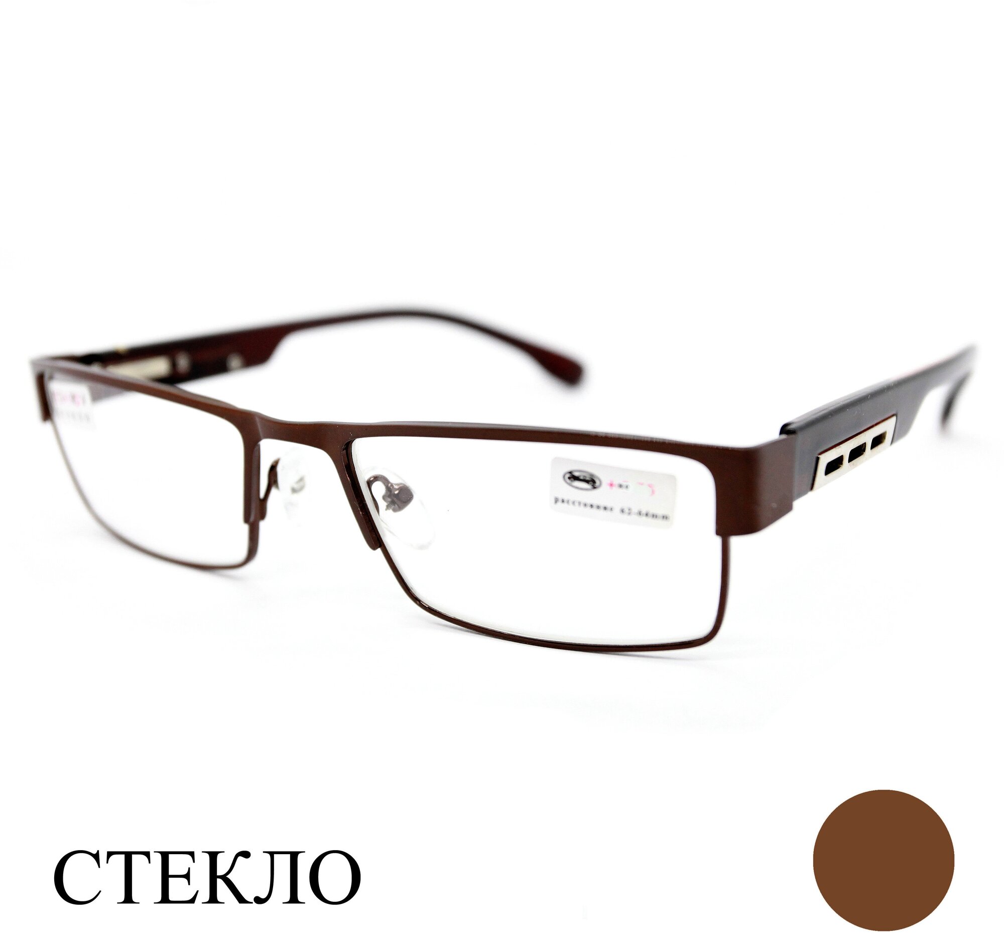 Готовые очки мужские со стеклом (+4.00) Fedrov 019 M1, линза стекло, цвет коричневый, РЦ 62-64