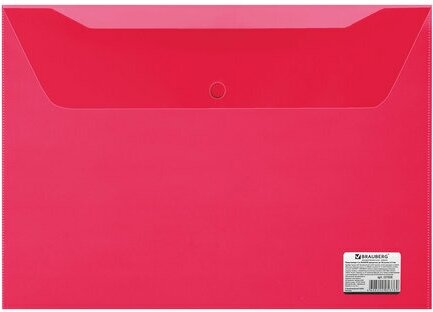 Папка-конверт с кнопкой Brauberg А4, 150 мкм, до 100 листов, прозрачная, красная (221636)