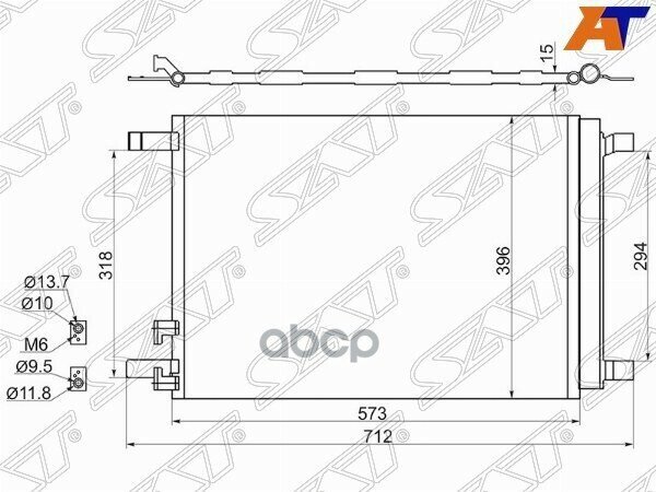 Радиатор Кондиционера Audi A3 12- / Skoda Kodiaq 16-22 / Octavia 12-20 / Volkswagen Golf 12-19 Sat арт. ST-VW12-394-0