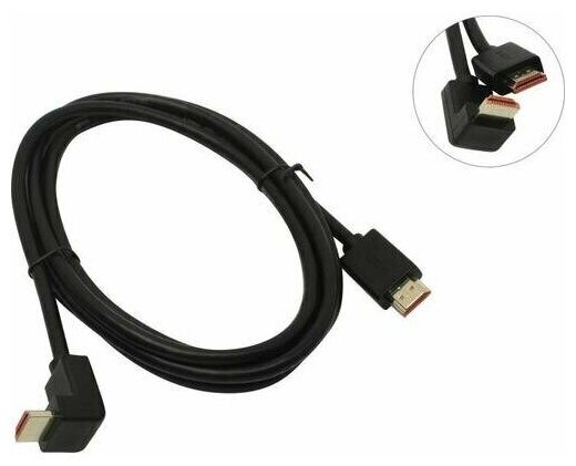 Кабель HDMI <-> HDMI Telecom TCG225-2м