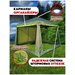 Палатка-шатер-беседка туристическая 320x320x245 см для отдыха из металлического стального каркаса + усиленная москитная сетка
