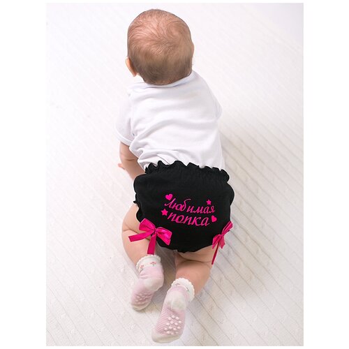 Трусики на подгузник Валерия Мура черные с роз.неоном 