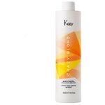 Kezy Crazy Blond Brightness and softness mask for damaged hair Маска возвращающая жизненную силу и блеск поврежденным волосам 500 мл - изображение