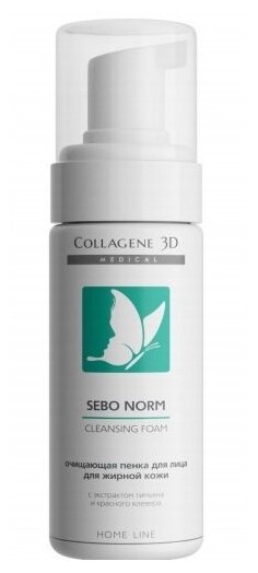 Medical Collagene 3D Sebo Norm - Медикал Коллаген Пенка очищающая для жирной кожи, 160 мл -