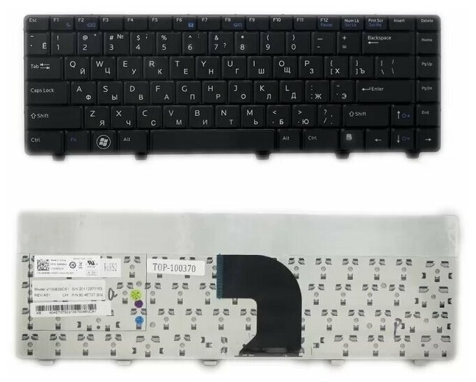 Клавиатура для ноутбука Dell Vostro 3300 3400 3500 Series Плоский Enter Черная без рамки PN NSK-DH30R