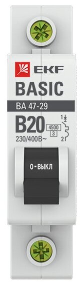 EKF Автоматический выключатель 1P 20А (B) 4,5кА ВА 47-29 Basic mcb4729-1-20-B - фотография № 2