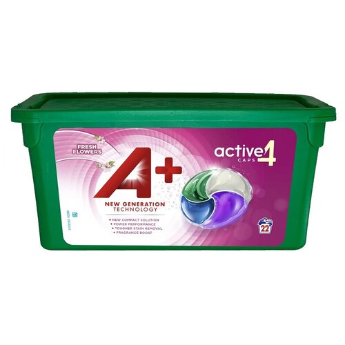 Капсулы для стирки ARIEL A+ COLOR 4in1 с цветочным ароматом 22шт. x 26г Испания