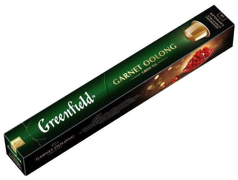 Greenfield       2,5*10  Nespresso