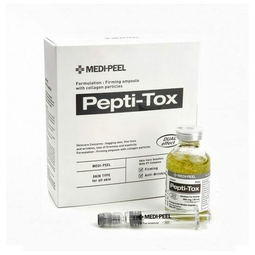 Разглаживающая ампульная сыворотка MEDI-PEEL Pepti-Tox Ampoule, 30 мл