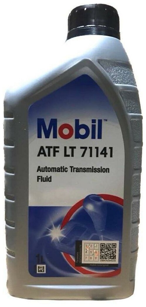 Жидкость для автоматических трансмиссий Mobil ATF LT 71141