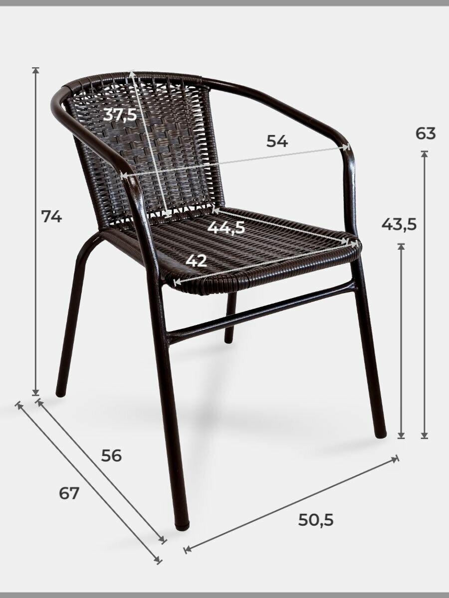 Садовое кресло Bistro, кресло из искусственного ротанга, стул садовый, шоколадный, усиленный каркас, арт. BS-01 (13) - фотография № 3