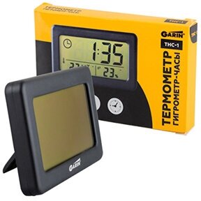 Термометр-гигрометр-часы GARIN Точное Измерение THC-1 термометр-гигрометр-часы - фотография № 4