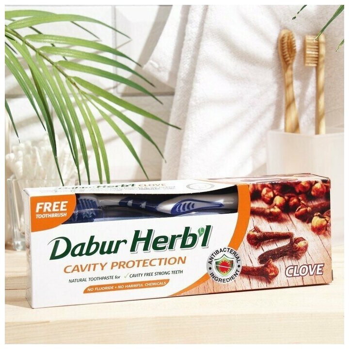 Набор Dabur Herb'l гвоздика: зубная паста, 150 г + зубная щётка