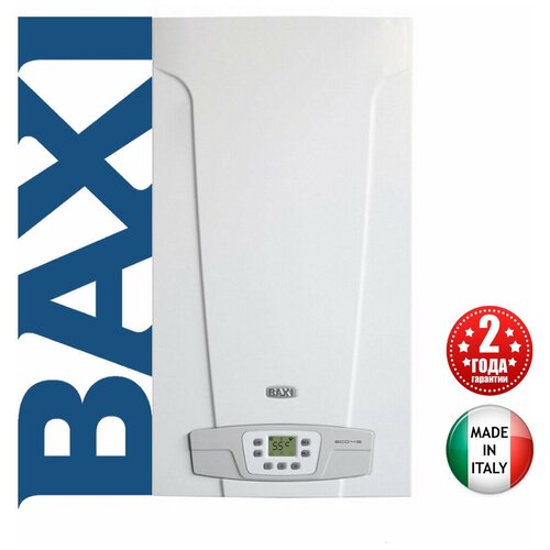 Настенный газовый котел Baxi ECO FOUR 1.14 одноконтурный (открытая камера) baxi eco four 24 открытая к с газовый котел настенный