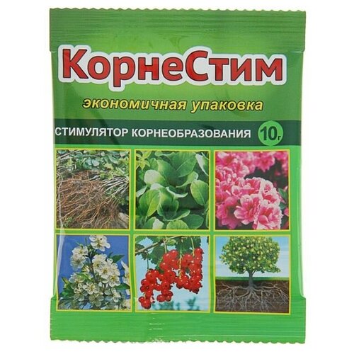 Стимулятор корнеобразования 