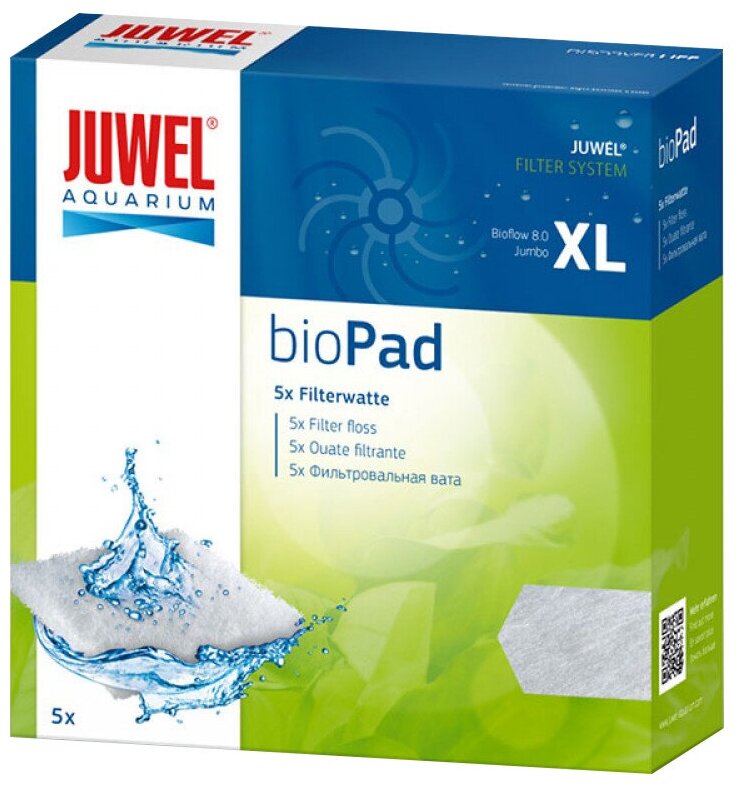 Juwel картридж bioPad XL (комплект: 5 шт.) белый 5 шт.