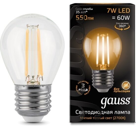 Светодиодная лампа Gauss LED Filament Globe E27 7W 2700K (упаковка 10 шт)