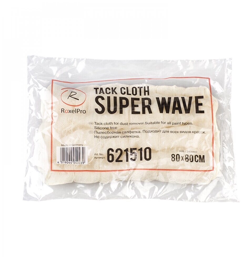 RoxelPro Пылесборная салфетка SUPER WAVE, липкая, 80х80 см 621510