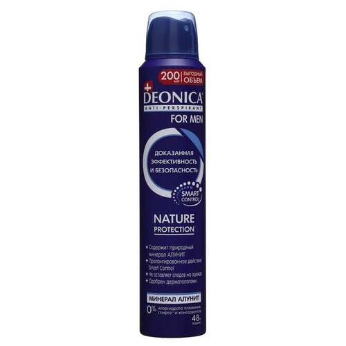 Антиперспирант Deonica for Men Nature Protection, аэрозоль, 200 мл deonica антиперспирант nature protection ролик флакон 50 мл 1 шт