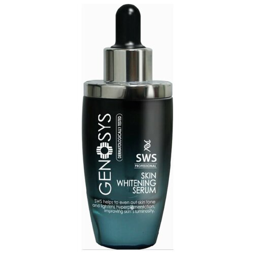 GENOSYS Skin Whitening Serum SWS | Сыворотка осветляющая для борьбы с пигментацией SWS, 30 мл