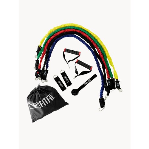 Эспандер трубчатый с ручками фитнес набор для рук и ног, домашний силовой тренажёр, резинки для тренировки