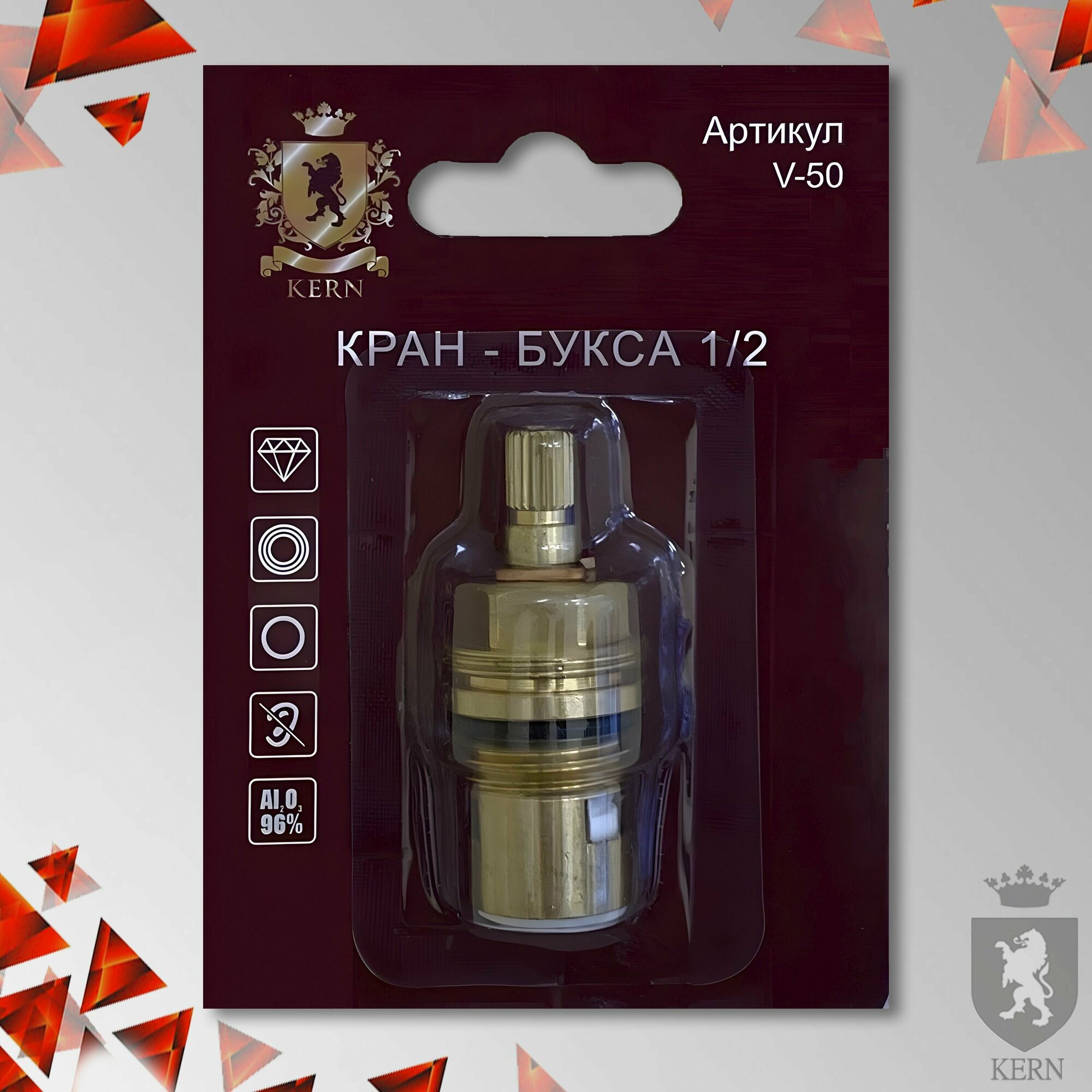 фото Керамическая кран-букса в блистере 20 шлицов KERN V-50