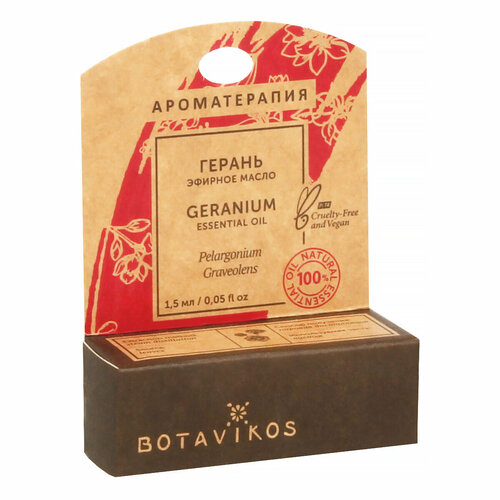 Botavikos Масло эфирное Герань 1.5 мл 14258 натуральное эфирное масло герань chakra 10 мл