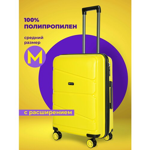 Чемодан Bonle H-8011_M/YELLOW, 92 л, размер M, желтый