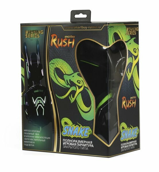 Гарнитура полноразмерная Игровая SmartBuy RUSH SNAKE (COBRA) дин. 40мм велюр. амбуш подсветка че