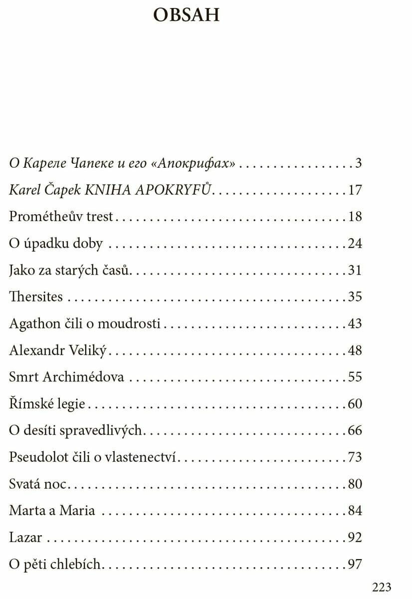 Книга апокрифов: книга для чтения на чешском языке - фото №7