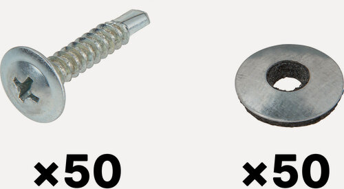 Изображение товара Набор для крепления теплиц металлический каркас STARFIX 50 штук (SMK2-71524-50)