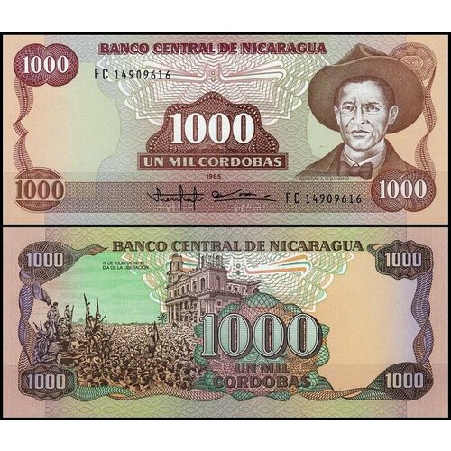 Никарагуа 1000 кордоба 1985 (UNC Pick 156) банкнота никарагуа 10 кордоба 1985 1988