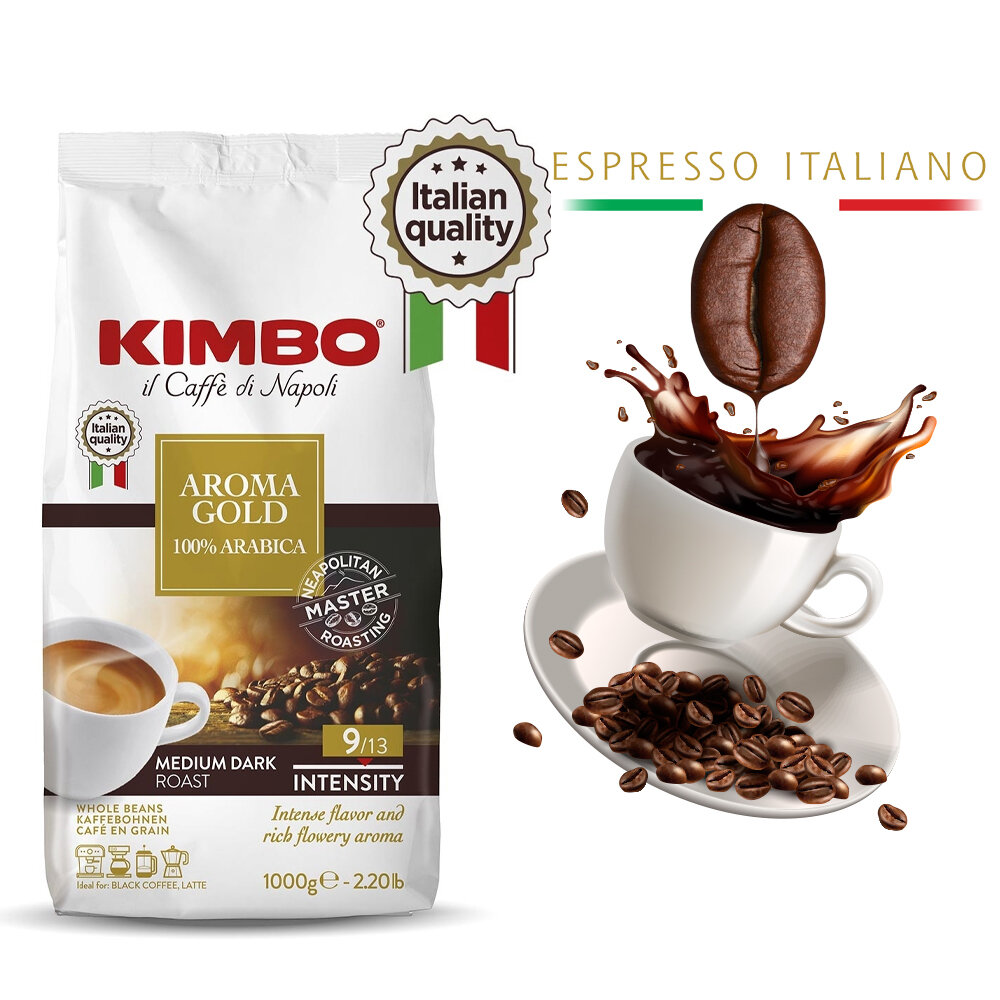 Кофе в зернах Kimbo Aroma Gold Arabica 100%, 1 кг, средней обжарки